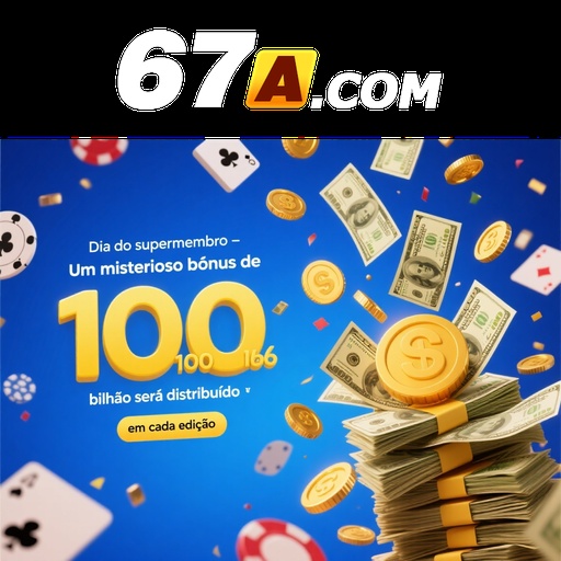 67A ConvidarCentro